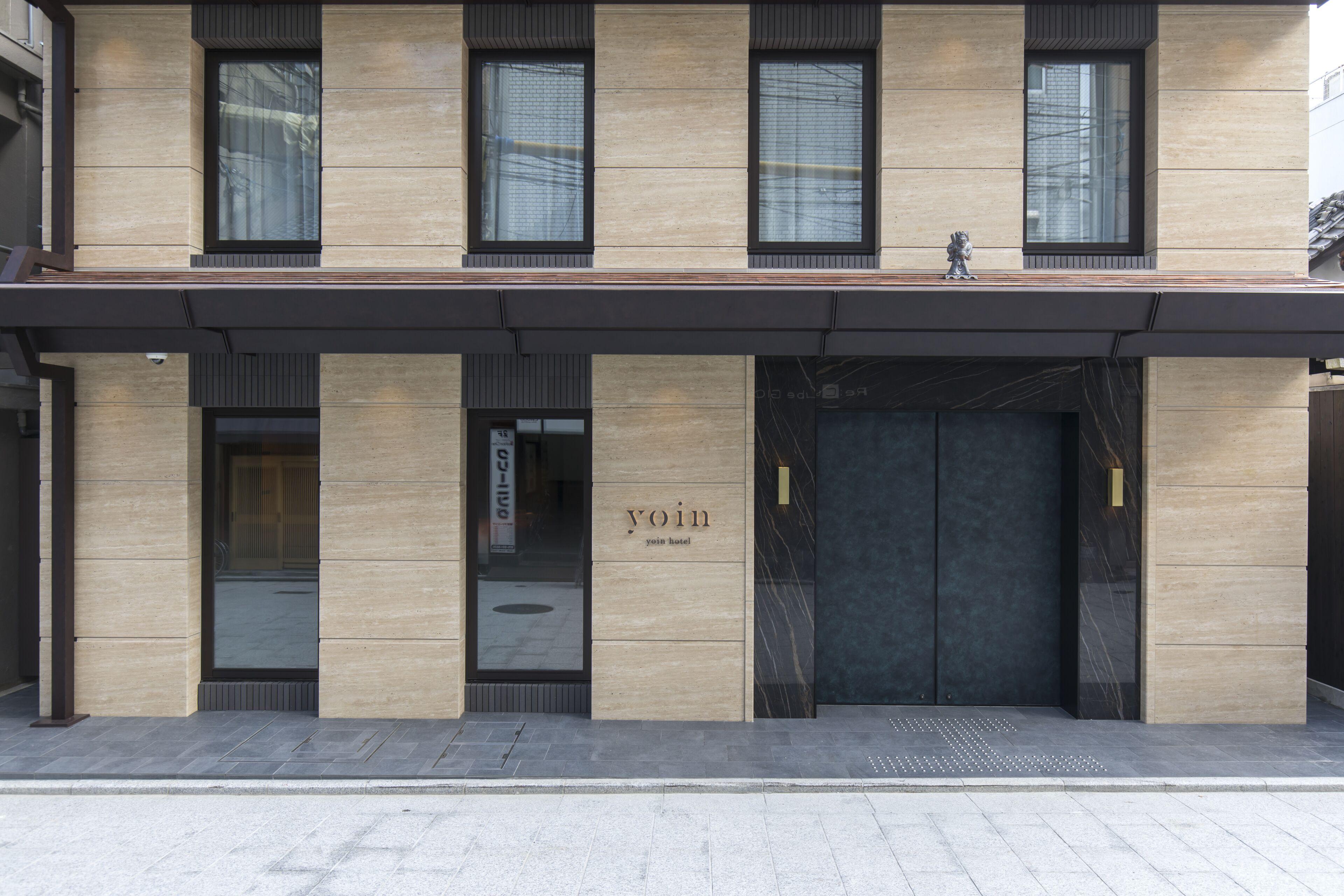 Yoin Hotel Kyoto Gion — Photos 1
