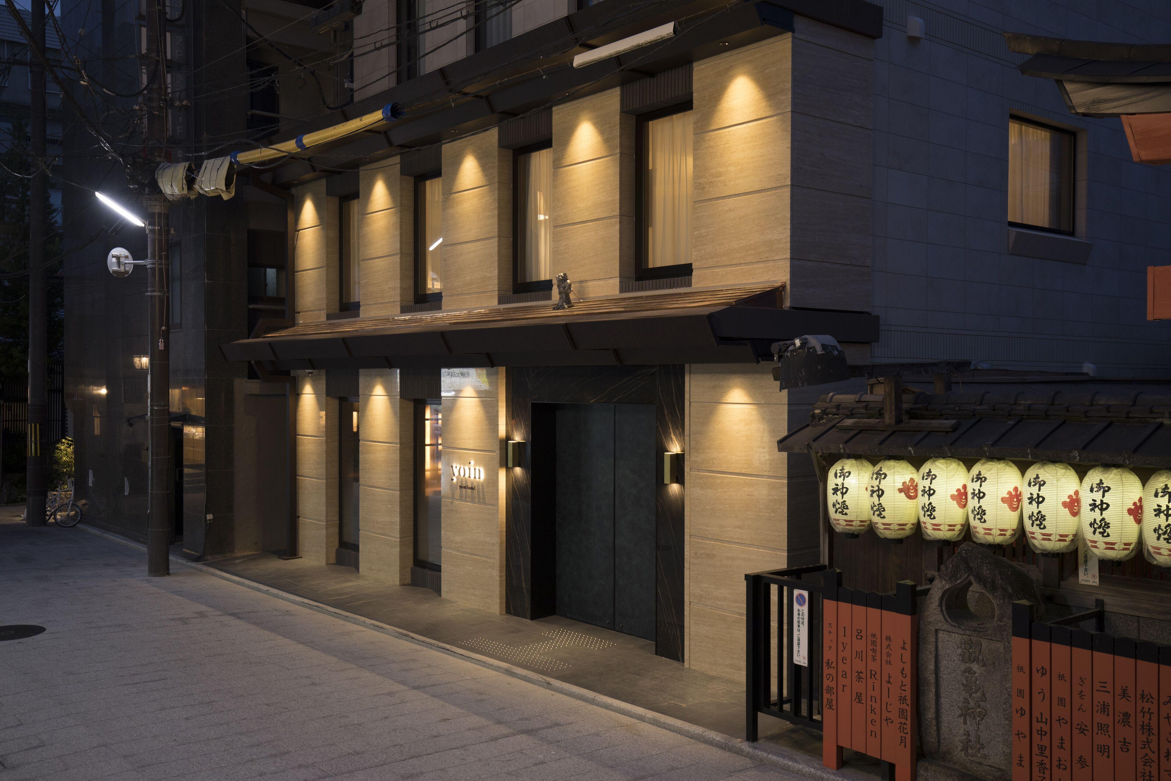 Yoin Hotel Kyoto Gion — Photos 2